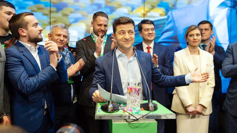 Відносини «Харків та В. Зеленський»