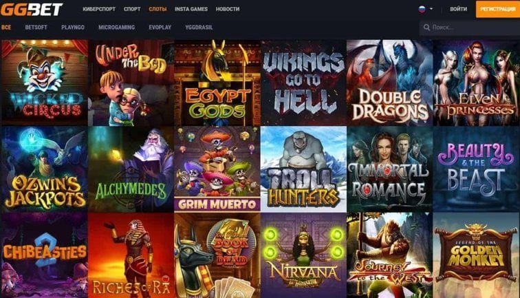 мобильное приложение ggbet