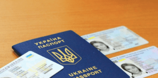 Де зробити закордонний паспорт: найкращі сервіси Харкова