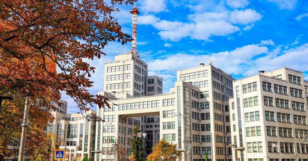 Будівля: Пенсійний фонд у Харкові