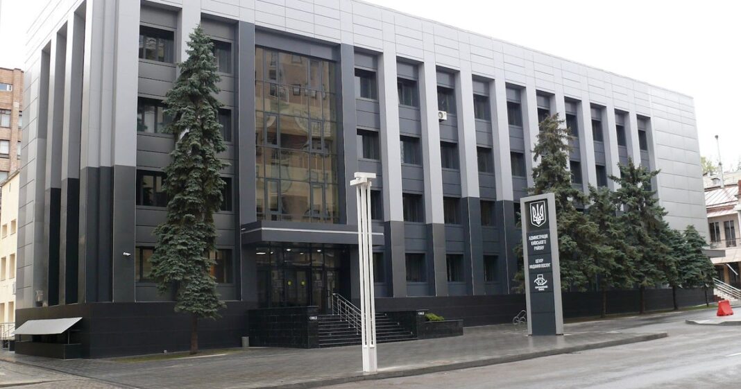 Будівля: ЦНАП у Харкові